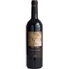 Poderi Firenze Sottocasa Montecucco DOCG Riserva Poderi Firenze (1 bottiglia Magnum 1,5 litri)