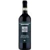 Fattoria Mantellassi Querciolaia : Alicante Maremma Toscana DOC Fattoria Matellassi (1 bottiglia Magnum 1,5 litri)