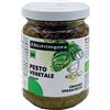 Probios Pesto Vegetale, senza Formaggio, senza Glutine - 1 Pezzo