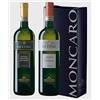 marche in italy Selezione OFFIDA Cantina Moncaro. Passerina DOCG Ophite, Pecorino DOCG Ophite. Ascoli Piceno, Marche, Italia