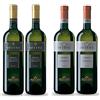 marche in italy Offerta Assaggio set 4x Vini Bianchi Cantina Moncaro, 2x Pecorino Offida Ophite, 2x Passerina Offida Ophite, prodotto tipico marchigiano, Italy