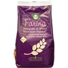 Probios Farina di Kamut Integrale - 500 gr