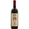 Santadi Vino Rosso Carignano del Sulcis Grotta Rossa DOC - Santadi