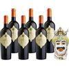 Cantine Fina Sicilia Bedda - IGT Traminer Aromatico Sauvignon Blanc Kikè da 6 bottiglie con Testa di Moro Ceramica di Caltagirone H 13 Cm - Cantine Fina