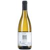 I Cavallini Vino Bianco Diaccio Maremma vermentino I Cavallini -cz