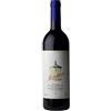 GS1 Honduras Tenuta San Guido - Guidalberto 0,75 lt.