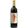 Cembrani doc Alfio Nicolodi - Pinot Nero DOC Trentino - cl. 75