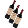 Santa Cristina - Tenute Marchesi Antinor Vino Rosso Toscano - 3 X 0,750 L. -Santa Cristina Toscana Igt - Santa Cristina - Tenute Marchesi Antinori