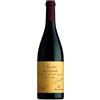 Brand Vino Rosso Amarone Della Valpolicella D0OCG Class ico Riserva 2017 Sergio Zenato