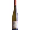 Roeno Pinot Grigio Rivoli Valdadige Terra dei Forti DOC Roeno
