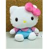 Sanrio JP/Hello Kitty Sanrio Hello Kitty Fluffy Small Peluche Bambola 152527-20 Personaggio JP