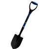 OVER-DETECTOR - Pala Vanga portatile 78cm - BLU-M