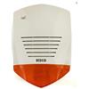 Risco - Sirène Extérieure ProSoundDouble Protection - RS200WA0000B