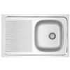 Dianhydro LAVELLO APPOGGIO IN ACCIAIO MOD. LA02 CM 80x50 cm. 80 gocciolatoio sx