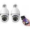 DISCORAMA 2PCS TELECAMERA A LAMPADINA 360°, TELECAMERA DI SORVEGLIANZA WIRELESS CON CONTROLLO REMOTO TRAMITE APP 1080P, TELECAMERA LAMPADINA E27
