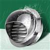 KDDEON Cappuccio a Griglia di Ventilazione Rotonda,Tappo del Camino in Acciaio Inossidabile 304,Griglia Aerazione Fori di Ventilazione del Riscaldatore del Bagno,Coperchio di Uscita (100mm/3.9in)