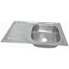 Sconosciuto warenplus2014 1 lavello da incasso di alta qualità, 80 x 50 cm, in acciaio inox 304, rettangolare, con scarico di scarico, in acciaio inox, 1 vasca