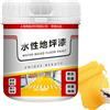 Genikeer Vernice All'acqua Per Pavimenti | Vernice Per Pavimenti In Cemento Garage | Vernice Per Pavimenti Con Rivestimento Per Pavimento In Cemento | Vernice Per Pavimenti Cemento Esterni, 500 G