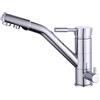 OU BEST CHOOSE Rubinetto con filtro dell'acqua a 3 vie, rubinetto miscelatore per lavello da cucina, rubinetto miscelatore per lavabo in ottone, purificatore di acqua calda e fredda con doppie maniglie, cromato