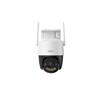 Imou - Telecamera Da Esterno Cruiser Sc 4g 2k-bianco