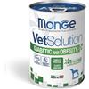 Monge VetSolution Dog Diabeti and Obesity - Monge - VetSolution Dog Diabeti and Obesity - 400GR
