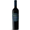 Batasiolo Barolo Brunate DOCG 2016 - Batasiolo