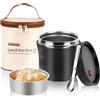 NZZVNZ Porta Pranzo Termico 1200ML, Thermos per Alimenti 304 Acciaio Inossidabile, Portapranzo Termico per Alimenti con Cucchiaio Pieghevole, Contenitore Termico Per Alimenti per Lavoro Scuola Picnic