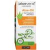 ALOEVERA2 ALOE OIL