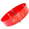 Laiwei Hole Saw Drill Bit HSS Hole Cutter with Arbor for Wood and Metal LAIWEI (6-45/64(170mm))
