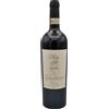PIAN DELLE VIGNE - ANTINORI Brunello di Montalcino Riserva Vignaferrovia - 'Pian delle Vigne' Antinori; 2019, 75 cl