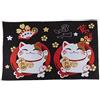 Lachineuse - Tappeto da pavimento Maneki Nek, 80 x 50 cm, tradizionale giapponese