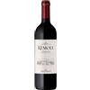 Frescobaldi RÃ¨mole Toscana rosso IGT 2024 - Frescobaldi