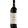 Poggio Landi Brunello di Montalcino DOCG BIO 2020 - Poggio Landi