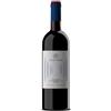 Caccia al Piano Bolgheri DOC Ruit Hora 2022 - Caccia al Piano