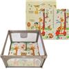 MS - MS Parco giochi L 120×120 Tortora con Trendy 8910 Giraffa con doppio design