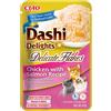 Inaba Ciao Inaba Dashi Delights Delicati Fiocchi di Pollo con Salmone in Brodo Cibo Umido per Gatti 40 g