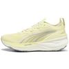 PUMA Scarpe da running ForeverRun NITRO™ 2 da donna, Sport, Oro Moon/Bianco, 37