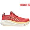 Asics Gel-Nimbus 27 W