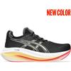 Asics Gel-Nimbus 27