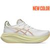 Asics Gel-Nimbus 27