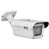 BCS BCS-IR55x60-B Illuminatore a infrarossi IP66 con BCS-IR55x60-B