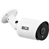 BCS BCS-TA15FR4 Telecamera a tubo analogica 5MP con IR 40m BCS-TA15FR4
