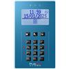 BCS PULSON FRONT LCD/C BLD Frontale blu scuro PULSON FRONT LCD/C BLD
