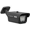 BCS BCS-IR55X60-G Illuminatore infrarosso IP66 con BCS-IR55X60-G