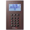 BCS PULSON FRONT LCD/C BRO Frontale marrone per PULSON FRONT LCD/C BRO