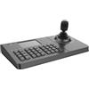 BCS BCS-P-KN(2) Tastiera di rete BCS con display da 4' e BCS-P-KN(2)