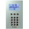 BCS PULSON FRONT LCD/C GRD Frontale grigio PULSON FRONT LCD/C GRD
