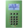 BCS PULSON FRONT LCD/C GEL Frontale verde PULSON FRONT LCD/C GEL
