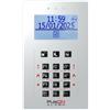 BCS PULSON FRONT LCD/C GRL Frontale grigio PULSON FRONT LCD/C GRL