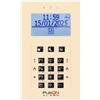 BCS PULSON FRONT LCD/C BEI Front beige per PULSON FRONT LCD/C BEI